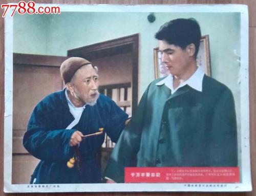 教育部学历证书电子注册备案表查询网址